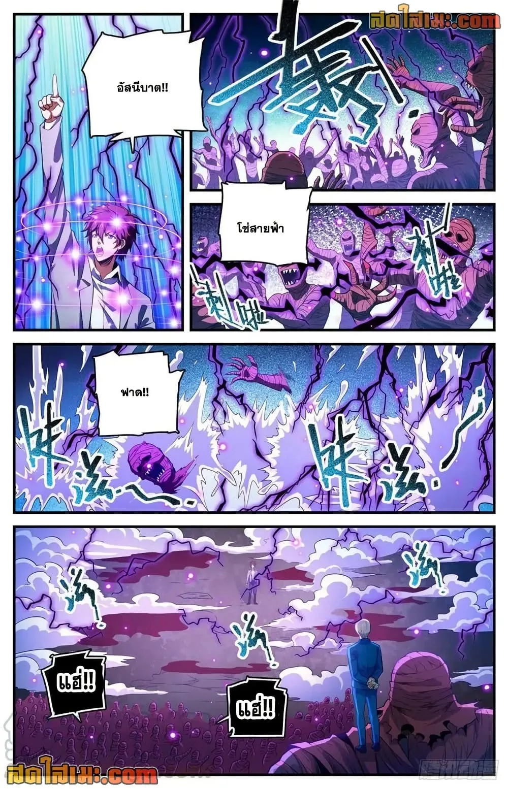 Manga-lc-com อ่านมังงะ อ่านการ์ตูน ออนไลน์ ฟรี Versatile Mage – จอมเวทย์เต็มพิกัด ตอนที่ 1 2 3 4 5 6 7 8 9 10 11 12 13 14 ฟรี ไม่มีโฆษณา Manga-lc - อ่าน มังงะ อ่าน การ์ตูน ออนไลน์ อ่านมังงะ ฟรี
