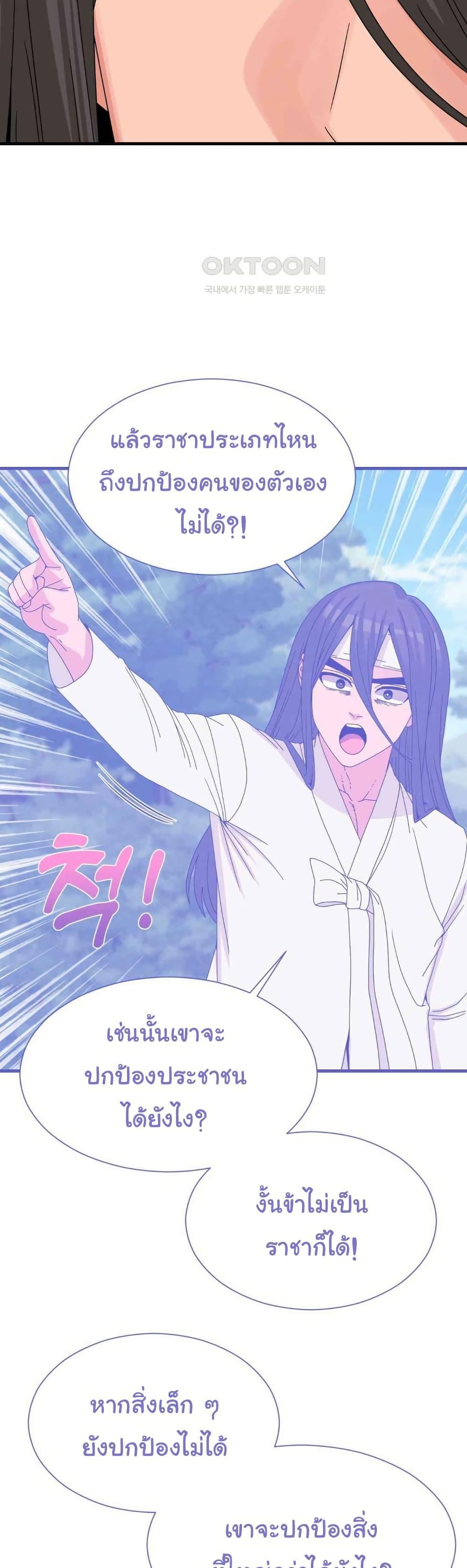 Doujin-Lc- อ่าน โดจิน มังฮวา เกาหลี ญี่ปุ่น จีน แปลไทย Flowers of War ตอนที่ 1 2 3 4 5 6 7 8 9 10 11 12 13 14 ฟรี ไม่มีโฆษณา อ่าน โดจิน Manhwa เกาหลี ญี่ปุ่น จีน เรามีครบ คัดมาให้เน้นๆ โดจิน 18+ รับประกันความฟินโดย  Doujin Lc