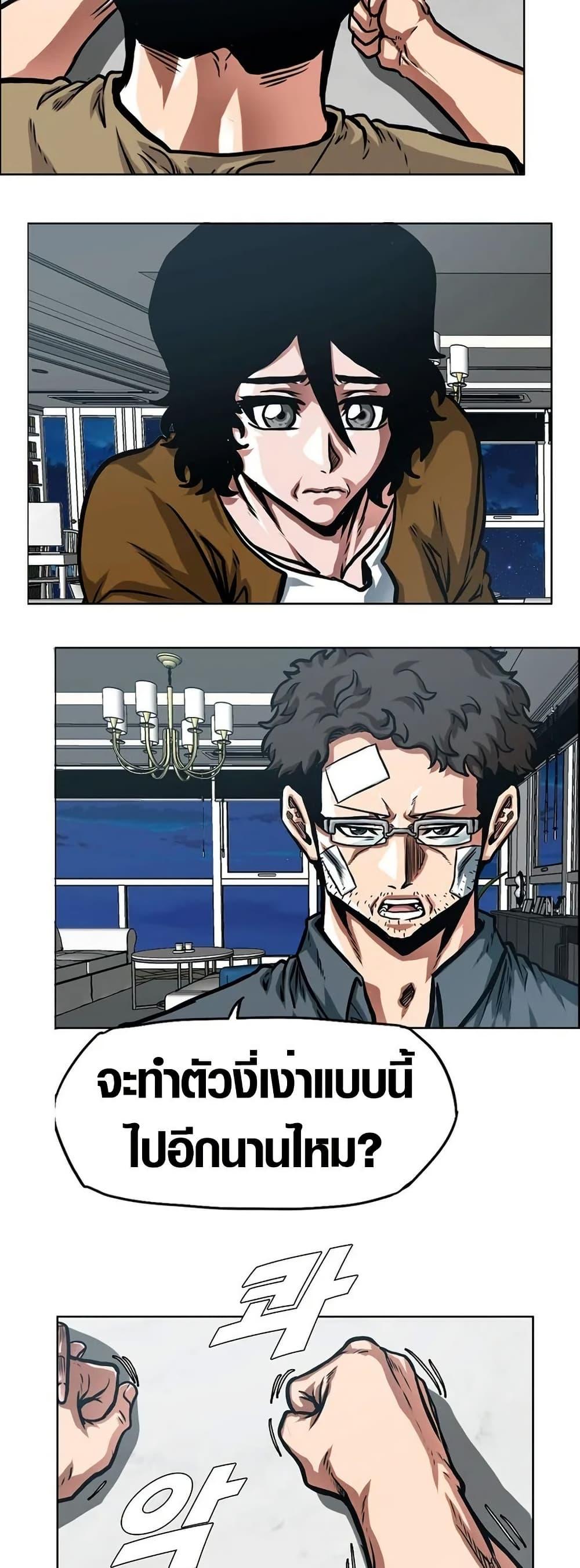 Manga-lc-com อ่านมังงะ อ่านการ์ตูน ออนไลน์ ฟรี Secret Family ตอนที่ 1 2 3 4 5 6 7 8 9 10 11 12 13 14 ฟรี ไม่มีโฆษณา Manga-lc - อ่าน มังงะ อ่าน การ์ตูน ออนไลน์ อ่านมังงะ ฟรี