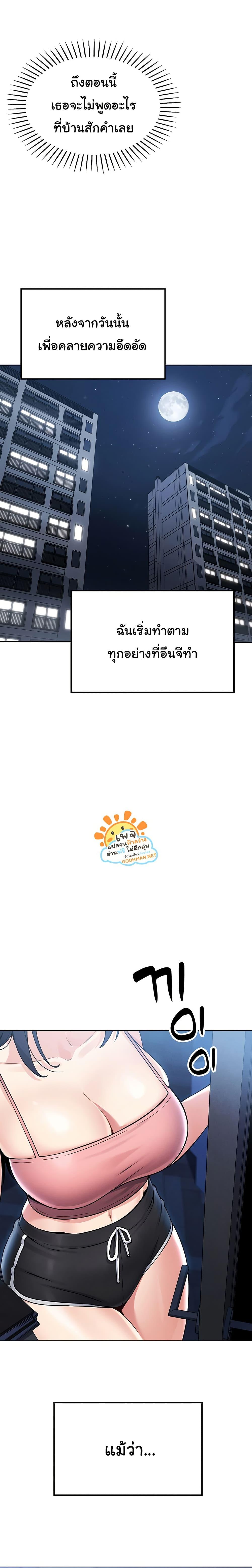 Doujin-Lc- อ่าน โดจิน มังฮวา เกาหลี ญี่ปุ่น จีน แปลไทย My Daughter ตอนที่ 1 2 3 4 5 6 7 8 9 10 11 12 13 14 ฟรี ไม่มีโฆษณา อ่าน โดจิน Manhwa เกาหลี ญี่ปุ่น จีน เรามีครบ คัดมาให้เน้นๆ โดจิน 18+ รับประกันความฟินโดย  Doujin Lc