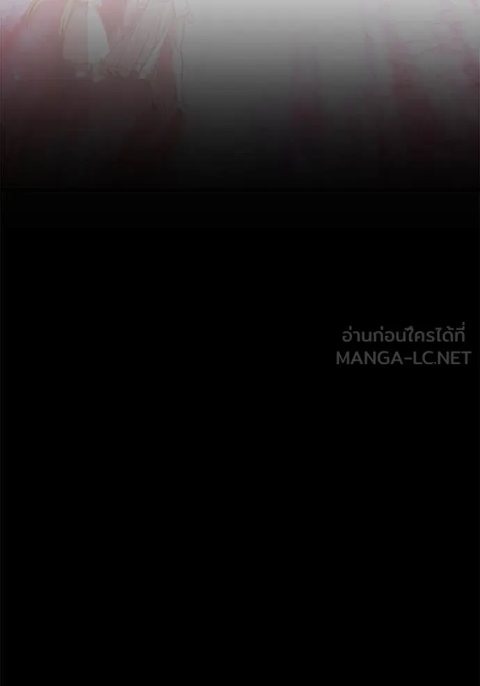 +99 ท่อนไม้ ตอนที่ 74 รูปที่ 461