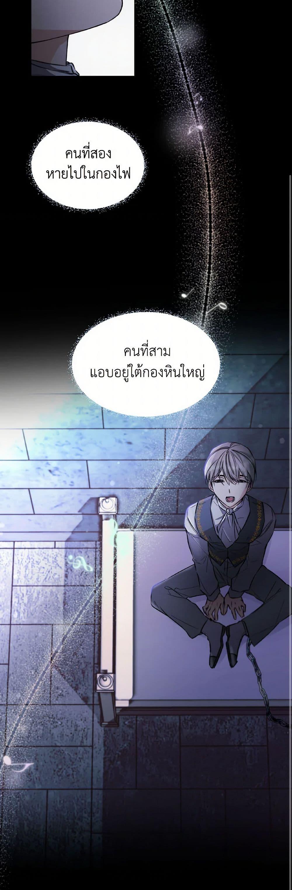Manga-lc-com อ่านมังงะ อ่านการ์ตูน ออนไลน์ ฟรี Villains Behind the Curtains ตอนที่ 1 2 3 4 5 6 7 8 9 10 11 12 13 14 ฟรี ไม่มีโฆษณา Manga-lc - อ่าน มังงะ อ่าน การ์ตูน ออนไลน์ อ่านมังงะ ฟรี
