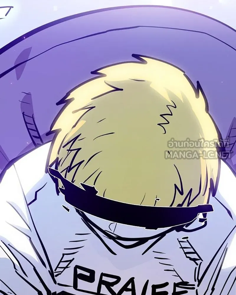 Player ตอนที่ 164 รูปที่ 30