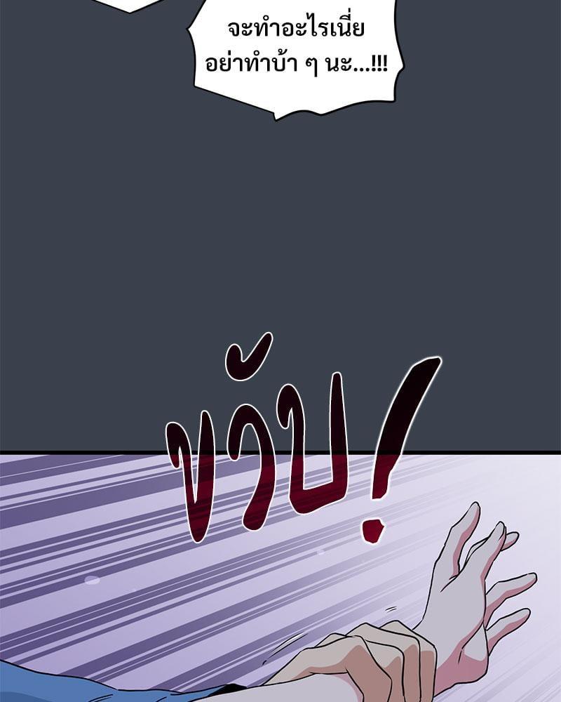 Doujin-Lc- อ่าน โดจิน มังฮวา เกาหลี ญี่ปุ่น จีน แปลไทย The Turning Point ตอนที่ 1 2 3 4 5 6 7 8 9 10 11 12 13 14 ฟรี ไม่มีโฆษณา อ่าน โดจิน Manhwa เกาหลี ญี่ปุ่น จีน เรามีครบ คัดมาให้เน้นๆ โดจิน 18+ รับประกันความฟินโดย  Doujin Lc