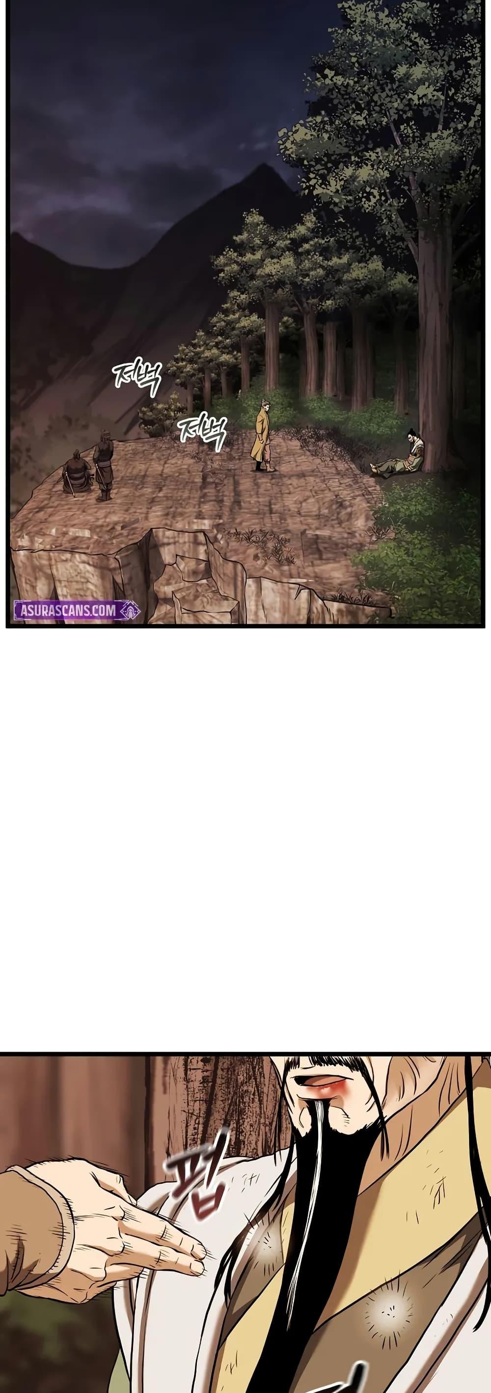 Manga-lc-com อ่านมังงะ อ่านการ์ตูน ออนไลน์ ฟรี Murim Login ตอนที่ 1 2 3 4 5 6 7 8 9 10 11 12 13 14 ฟรี ไม่มีโฆษณา Manga-lc - อ่าน มังงะ อ่าน การ์ตูน ออนไลน์ อ่านมังงะ ฟรี