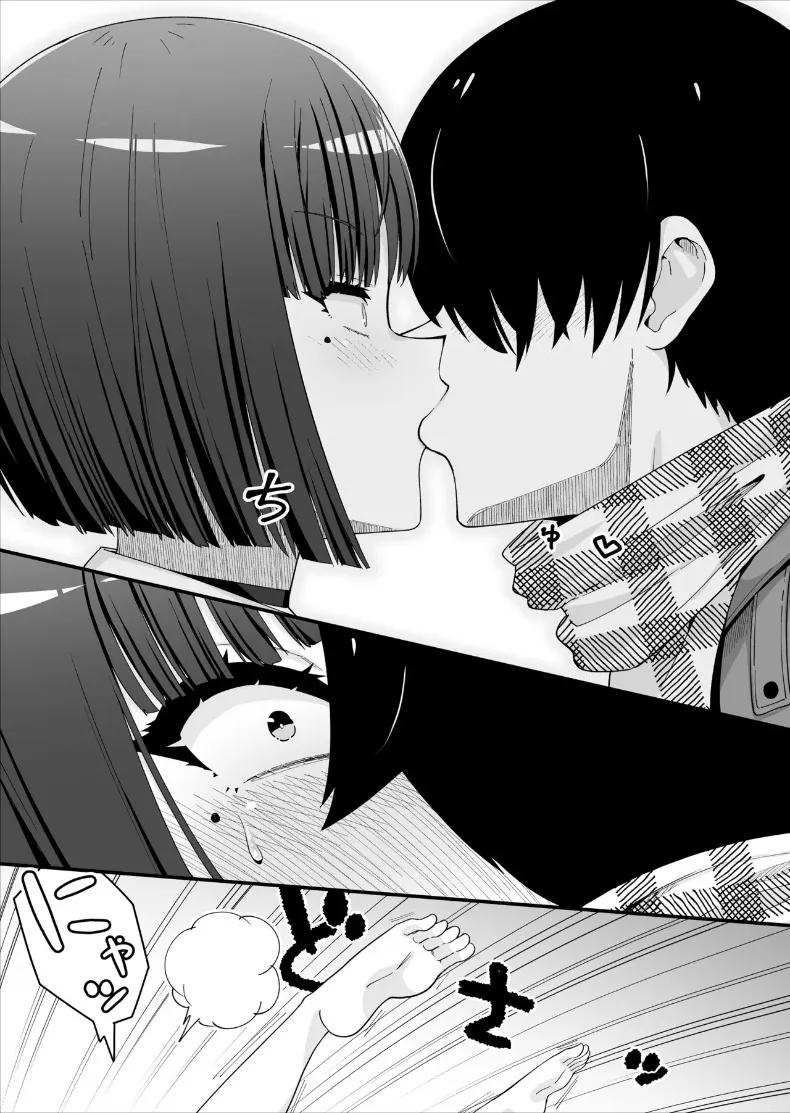 Doujin-Lc- อ่าน โดจิน มังฮวา เกาหลี ญี่ปุ่น จีน แปลไทย Hikkoshi Saki wa Ecchi na Gal Tsuki One Room! (Toku Soncho) ตอนที่ 1 2 3 4 5 6 7 8 9 10 11 12 13 14 ฟรี ไม่มีโฆษณา อ่าน โดจิน Manhwa เกาหลี ญี่ปุ่น จีน เรามีครบ คัดมาให้เน้นๆ โดจิน 18+ รับประกันความฟินโดย  Doujin Lc