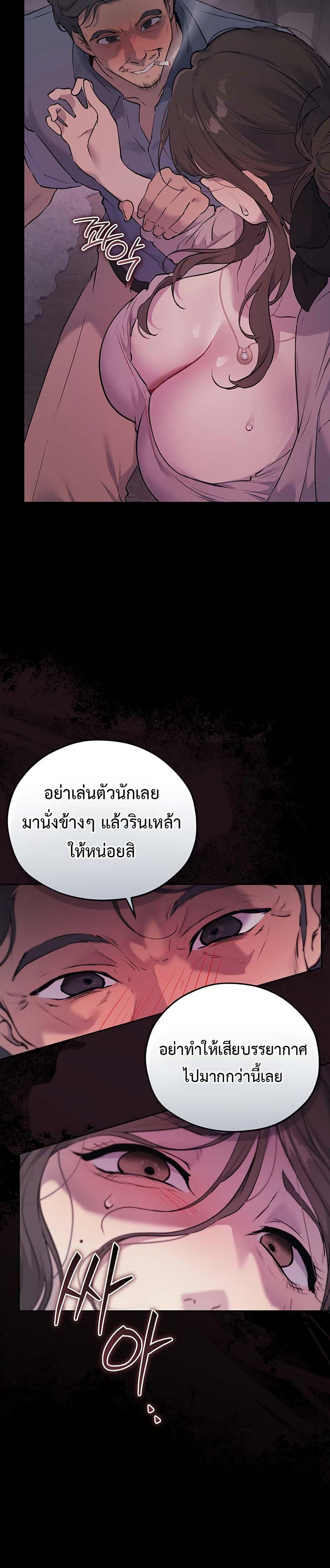 Doujin-Lc- อ่าน โดจิน มังฮวา เกาหลี ญี่ปุ่น จีน แปลไทย First Class to the Abyss ตอนที่ 1 2 3 4 5 6 7 8 9 10 11 12 13 14 ฟรี ไม่มีโฆษณา อ่าน โดจิน Manhwa เกาหลี ญี่ปุ่น จีน เรามีครบ คัดมาให้เน้นๆ โดจิน 18+ รับประกันความฟินโดย  Doujin Lc