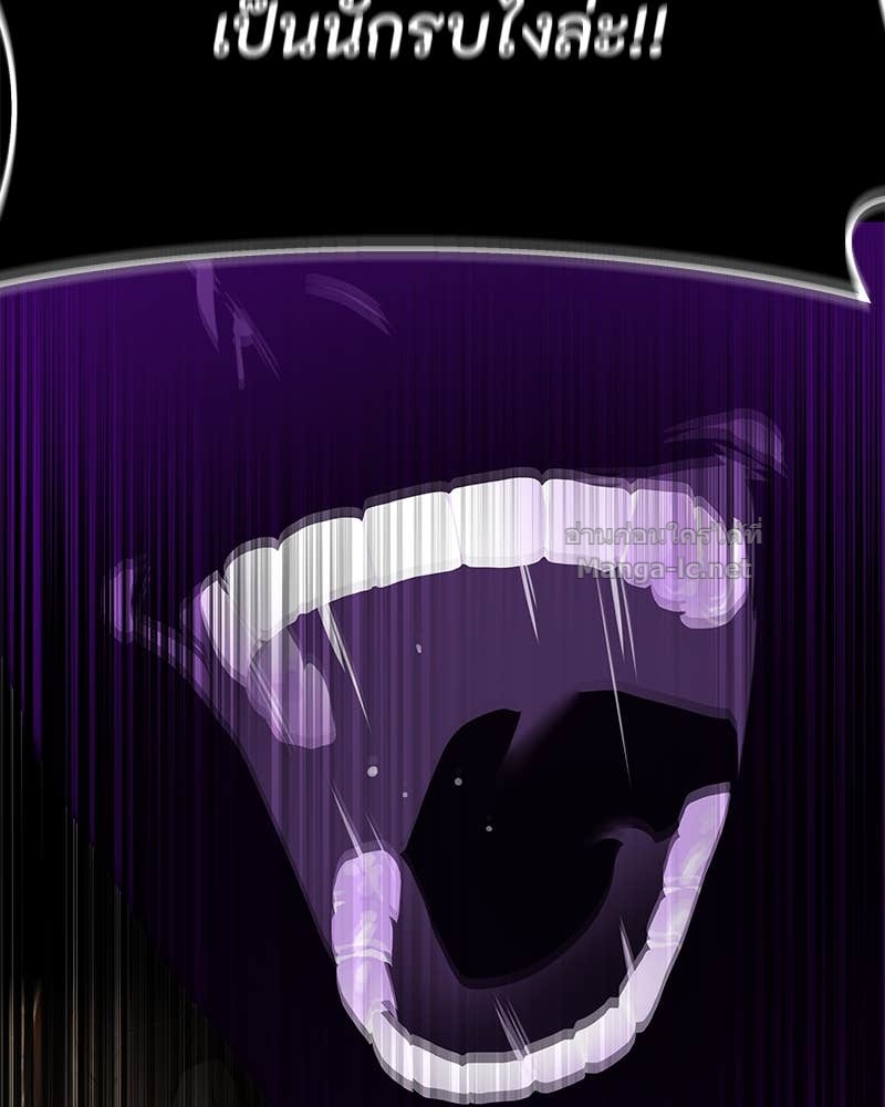 Doujin-Lc- อ่าน โดจิน มังฮวา เกาหลี ญี่ปุ่น จีน แปลไทย ข้าราชการพิเศษ ตอนที่ 1 2 3 4 5 6 7 8 9 10 11 12 13 14 ฟรี ไม่มีโฆษณา อ่าน โดจิน Manhwa เกาหลี ญี่ปุ่น จีน เรามีครบ คัดมาให้เน้นๆ โดจิน 18+ รับประกันความฟินโดย Doujin Lc