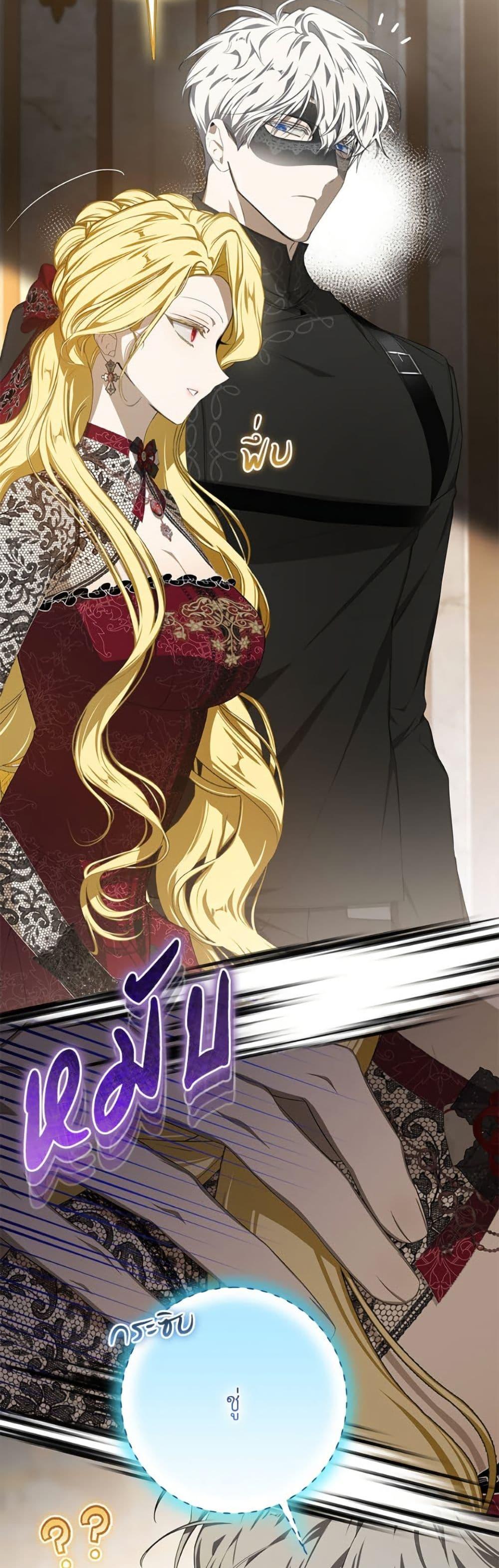 Manga-lc-com อ่านมังงะ อ่านการ์ตูน ออนไลน์ ฟรี I’ve Become the Devil’s Master ตอนที่ 1 2 3 4 5 6 7 8 9 10 11 12 13 14 ฟรี ไม่มีโฆษณา Manga-lc - อ่าน มังงะ อ่าน การ์ตูน ออนไลน์ อ่านมังงะ ฟรี