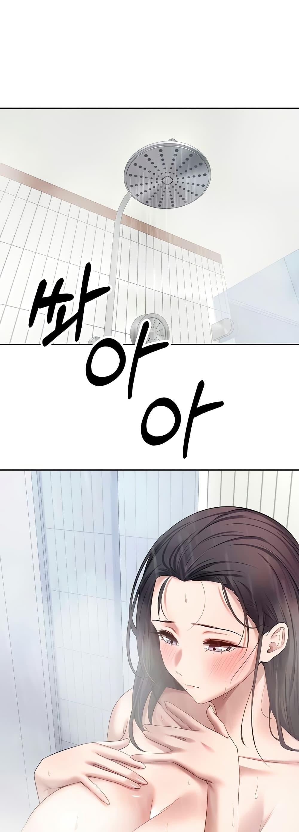 Doujin-Lc- อ่าน โดจิน มังฮวา เกาหลี ญี่ปุ่น จีน แปลไทย Turning My Life Around With Crypto ตอนที่ 1 2 3 4 5 6 7 8 9 10 11 12 13 14 ฟรี ไม่มีโฆษณา อ่าน โดจิน Manhwa เกาหลี ญี่ปุ่น จีน เรามีครบ คัดมาให้เน้นๆ โดจิน 18+ รับประกันความฟินโดย  Doujin Lc