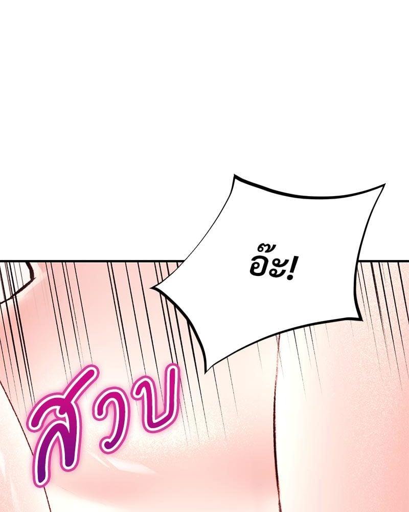 Doujin-Lc- อ่าน โดจิน มังฮวา เกาหลี ญี่ปุ่น จีน แปลไทย Herbal Love Story ตอนที่ 1 2 3 4 5 6 7 8 9 10 11 12 13 14 ฟรี ไม่มีโฆษณา อ่าน โดจิน Manhwa เกาหลี ญี่ปุ่น จีน เรามีครบ คัดมาให้เน้นๆ โดจิน 18+ รับประกันความฟินโดย  Doujin Lc