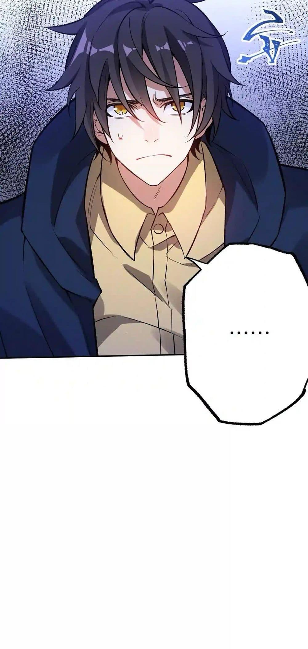 Manga-lc-com อ่านมังงะ อ่านการ์ตูน ออนไลน์ ฟรี An Hai Ji Yuan ตอนที่ 1 2 3 4 5 6 7 8 9 10 11 12 13 14 ฟรี ไม่มีโฆษณา Manga-lc - อ่าน มังงะ อ่าน การ์ตูน ออนไลน์ อ่านมังงะ ฟรี