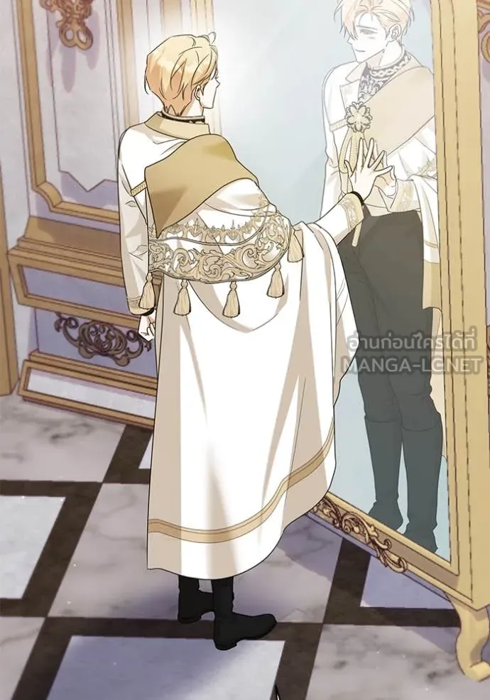 ชีวิตใหม่ในตระกูล ตอนที่ 92 รูปที่ 2