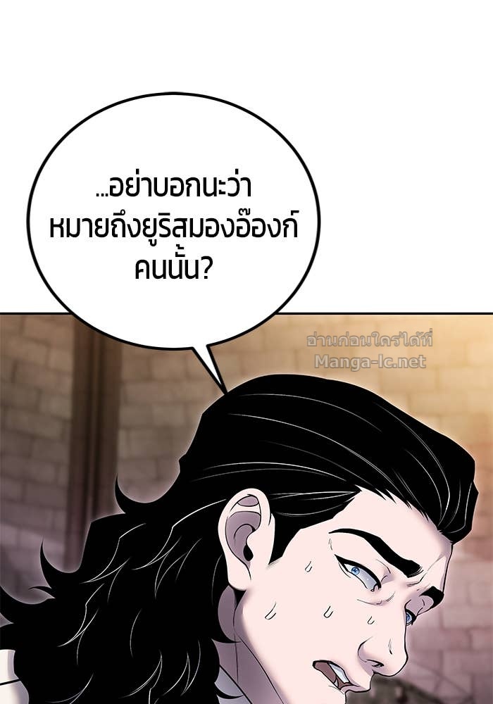 Doujin-Lc- อ่าน โดจิน มังฮวา เกาหลี ญี่ปุ่น จีน แปลไทย แกร่งเกินผู้กล้า แต่ซ่าไม่ได้ ตอนที่ 1 2 3 4 5 6 7 8 9 10 11 12 13 14 ฟรี ไม่มีโฆษณา อ่าน โดจิน Manhwa เกาหลี ญี่ปุ่น จีน เรามีครบ คัดมาให้เน้นๆ โดจิน 18+ รับประกันความฟินโดย Doujin Lc
