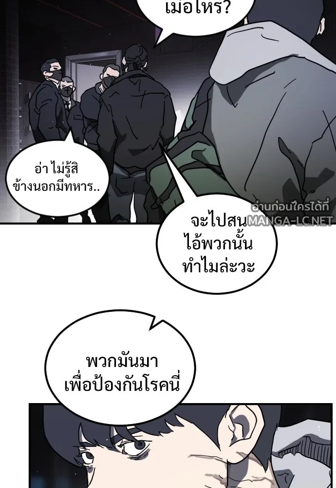 Manga-lc-com อ่านมังงะ อ่านการ์ตูน ออนไลน์ ฟรี วันดีคืนดี โซลก็ ตอนที่ 1 2 3 4 5 6 7 8 9 10 11 12 13 14 ฟรี ไม่มีโฆษณา Manga-lc - อ่าน มังงะ อ่าน การ์ตูน ออนไลน์ อ่านมังงะ ฟรี