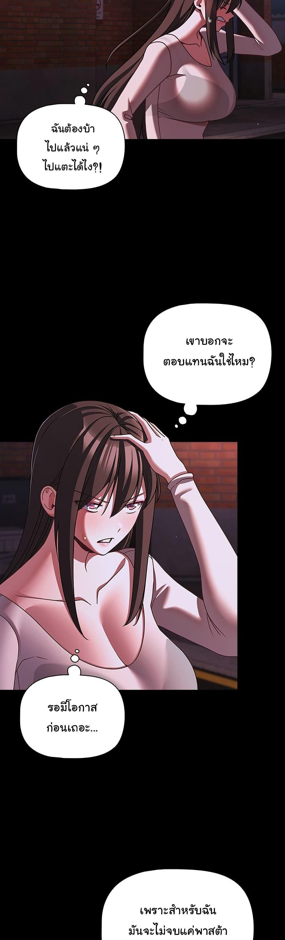 Doujin-Lc- อ่าน โดจิน มังฮวา เกาหลี ญี่ปุ่น จีน แปลไทย People of The Dark ตอนที่ 1 2 3 4 5 6 7 8 9 10 11 12 13 14 ฟรี ไม่มีโฆษณา อ่าน โดจิน Manhwa เกาหลี ญี่ปุ่น จีน เรามีครบ คัดมาให้เน้นๆ โดจิน 18+ รับประกันความฟินโดย  Doujin Lc