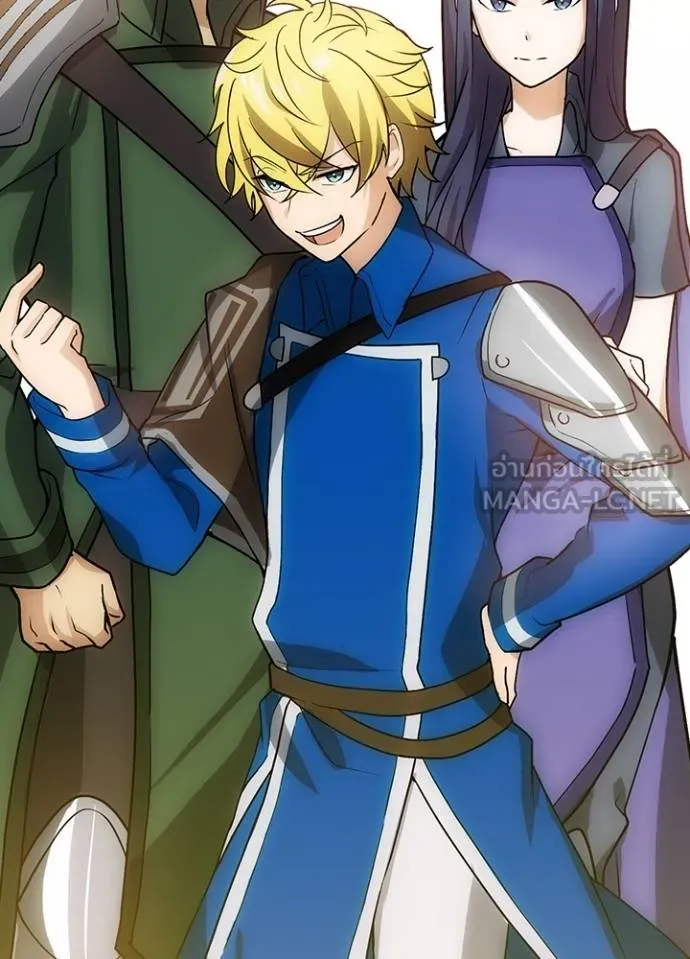 เป้าหมายครั้งที่ 2 ตอนที่ 4 รูปที่ 27