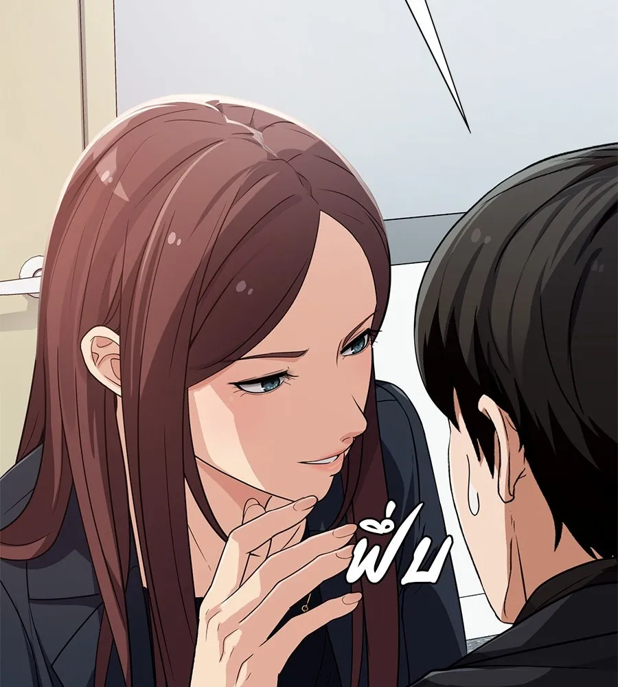 คอลเซ็นเตอร์เปลี่ยนชีวิต ตอนที่ 30 ออดิชัน รูปที่ 41