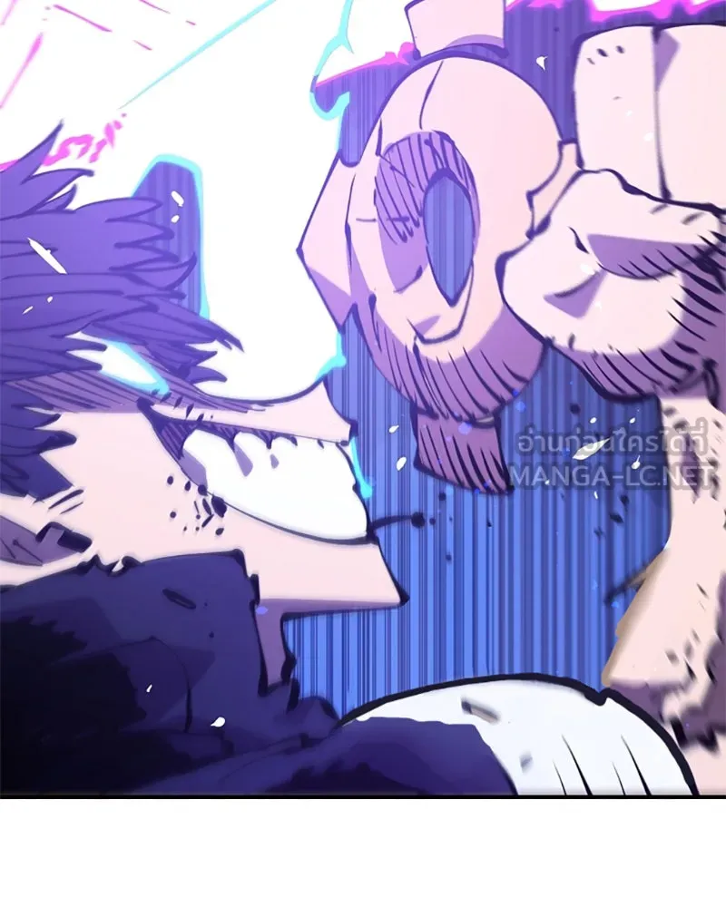 Player ตอนที่ 89 รูปที่ 114