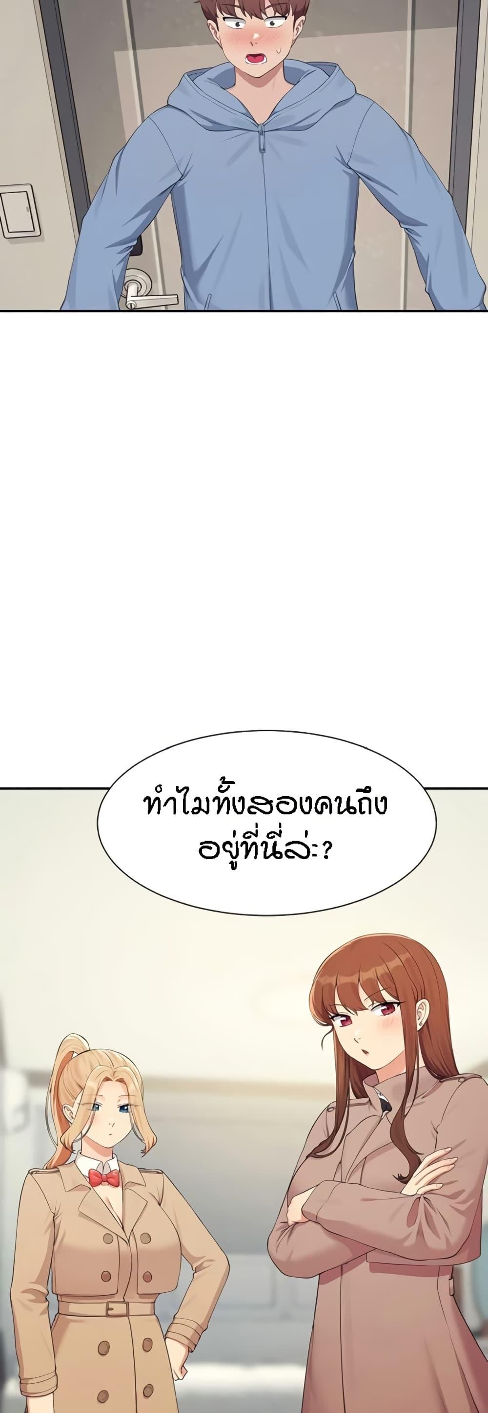 Doujin-Lc- อ่าน โดจิน มังฮวา เกาหลี ญี่ปุ่น จีน แปลไทย Is There No Goddess in My College ตอนที่ 1 2 3 4 5 6 7 8 9 10 11 12 13 14 ฟรี ไม่มีโฆษณา อ่าน โดจิน Manhwa เกาหลี ญี่ปุ่น จีน เรามีครบ คัดมาให้เน้นๆ โดจิน 18+ รับประกันความฟินโดย  Doujin Lc