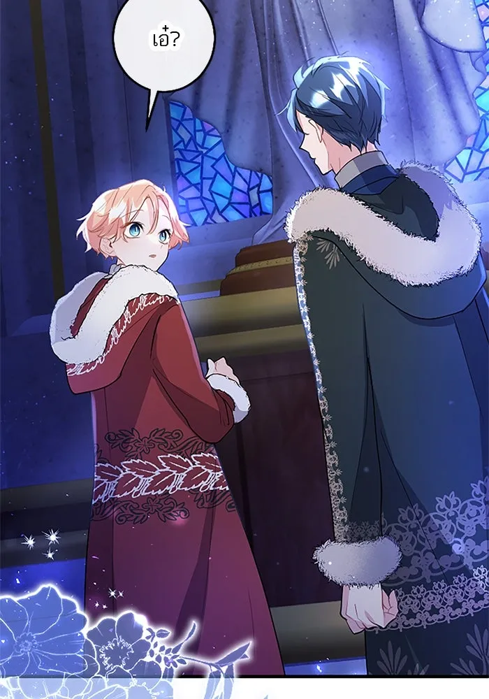 คุณหนูย้อนเวลามาเป็นอัศวิน ตอนที่ 72 รูปที่ 88