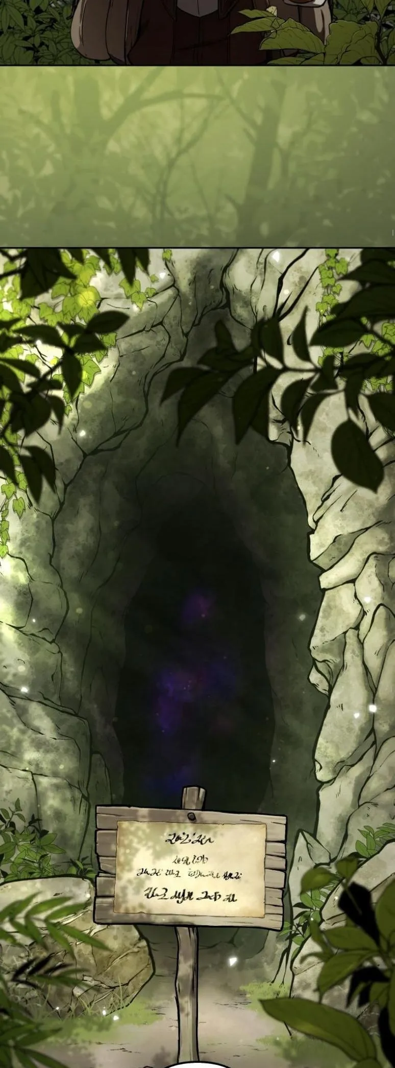 Dungeon Gourmet อ_ศว_นเป_บพ_สดาร เปล_ยนม_งกรให_เป_นเมน_เด_ด ตอนที่ ตอนที่ 5 รูปที่ 2