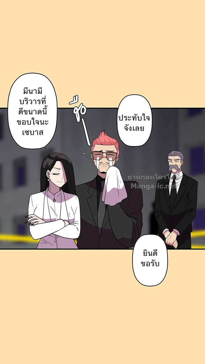 Doujin-Lc- อ่าน โดจิน มังฮวา เกาหลี ญี่ปุ่น จีน แปลไทย Take My Money รักนี้...มีเปย์ ตอนที่ 1 2 3 4 5 6 7 8 9 10 11 12 13 14 ฟรี ไม่มีโฆษณา อ่าน โดจิน Manhwa เกาหลี ญี่ปุ่น จีน เรามีครบ คัดมาให้เน้นๆ โดจิน 18+ รับประกันความฟินโดย Doujin Lc