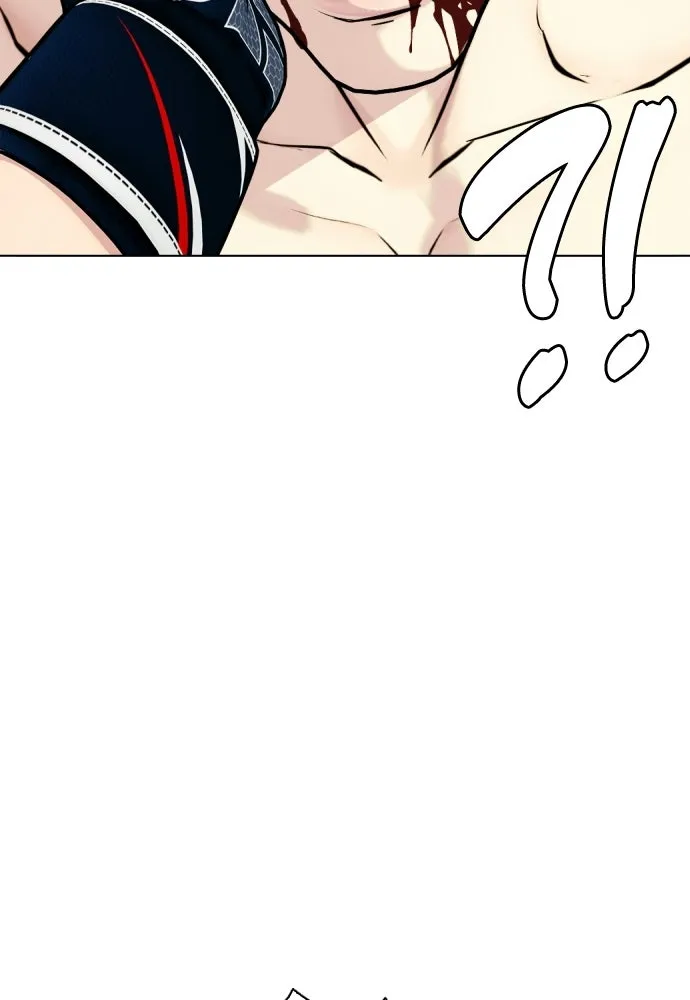 หมาหัวเน่าเก๋าเกินไป ตอนที่ 171 รูปที่ 137