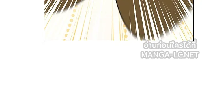 อะคาเดมีนี้เห็นทีจะเจ๊ง ตอนที่ 44 รูปที่ 15