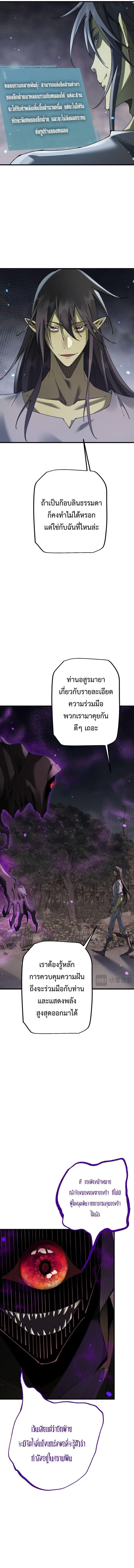 Manga-lc-com อ่านมังงะ อ่านการ์ตูน ออนไลน์ ฟรี From Goblin to Goblin God ตอนที่ 1 2 3 4 5 6 7 8 9 10 11 12 13 14 ฟรี ไม่มีโฆษณา Manga-lc - อ่าน มังงะ อ่าน การ์ตูน ออนไลน์ อ่านมังงะ ฟรี
