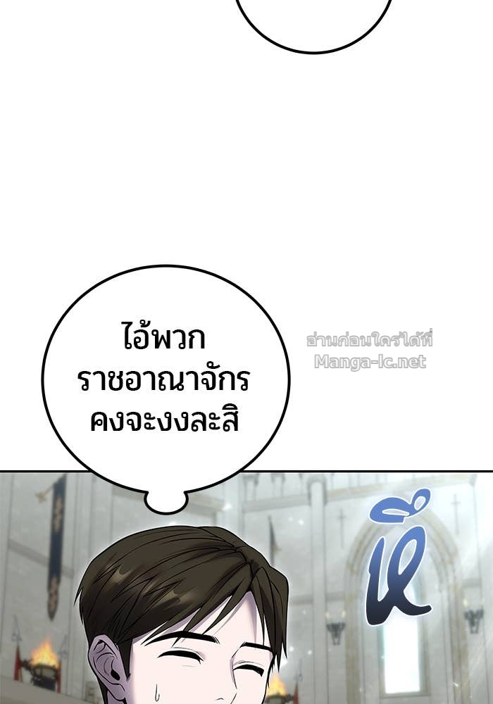 Doujin-Lc- อ่าน โดจิน มังฮวา เกาหลี ญี่ปุ่น จีน แปลไทย แกร่งเกินผู้กล้า แต่ซ่าไม่ได้ ตอนที่ 1 2 3 4 5 6 7 8 9 10 11 12 13 14 ฟรี ไม่มีโฆษณา อ่าน โดจิน Manhwa เกาหลี ญี่ปุ่น จีน เรามีครบ คัดมาให้เน้นๆ โดจิน 18+ รับประกันความฟินโดย Doujin Lc