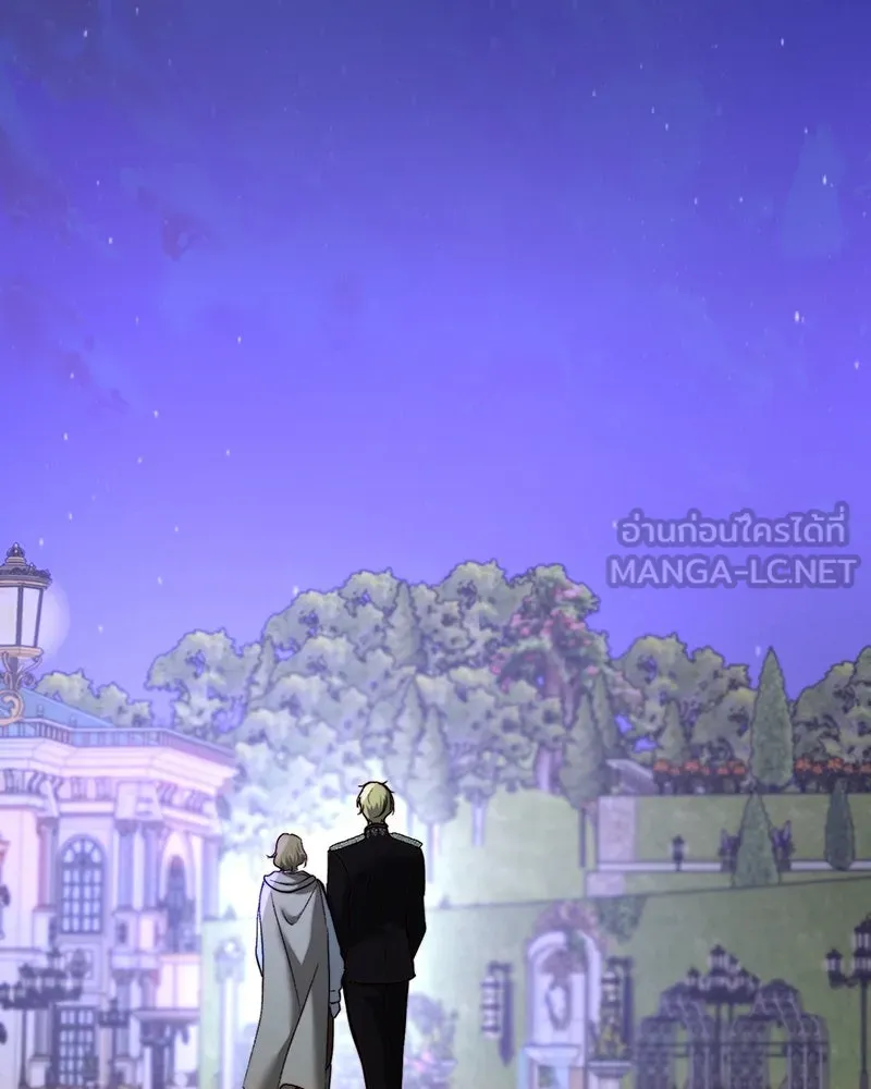 เจ้าหญิงคลั่งแห่งวังหลวง ตอนที่ 66 รูปที่ 99