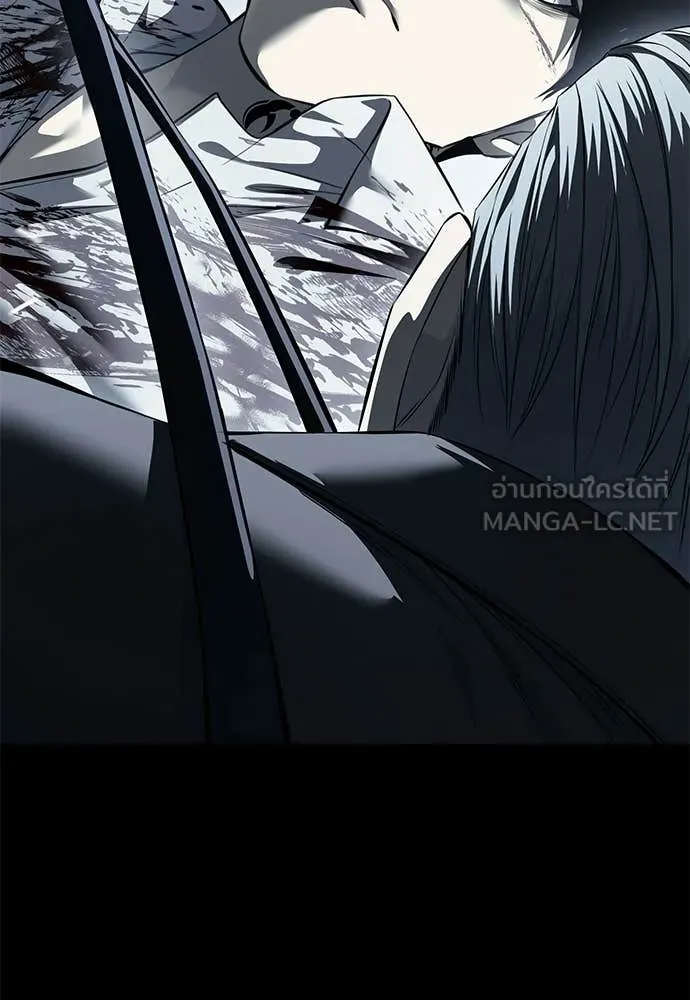 มัจจุราชชุดแดง ตอนที่ 49 รูปที่ 58