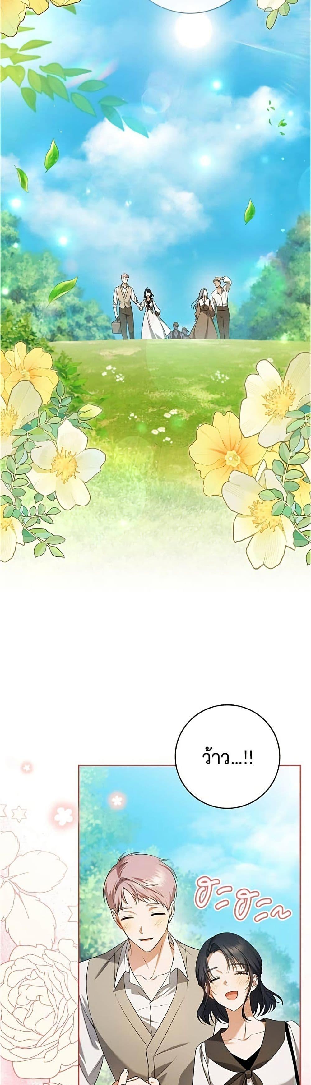 Manga-lc-com อ่านมังงะ อ่านการ์ตูน ออนไลน์ ฟรี All I Want is My Dream Home ตอนที่ 1 2 3 4 5 6 7 8 9 10 11 12 13 14 ฟรี ไม่มีโฆษณา Manga-lc - อ่าน มังงะ อ่าน การ์ตูน ออนไลน์ อ่านมังงะ ฟรี