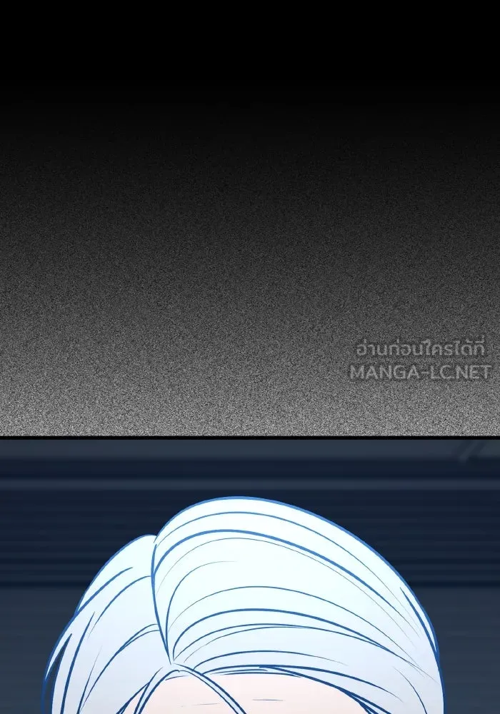 รักนี้ไม่มีรีไซเคิล ตอนที่ 67 รูปที่ 99