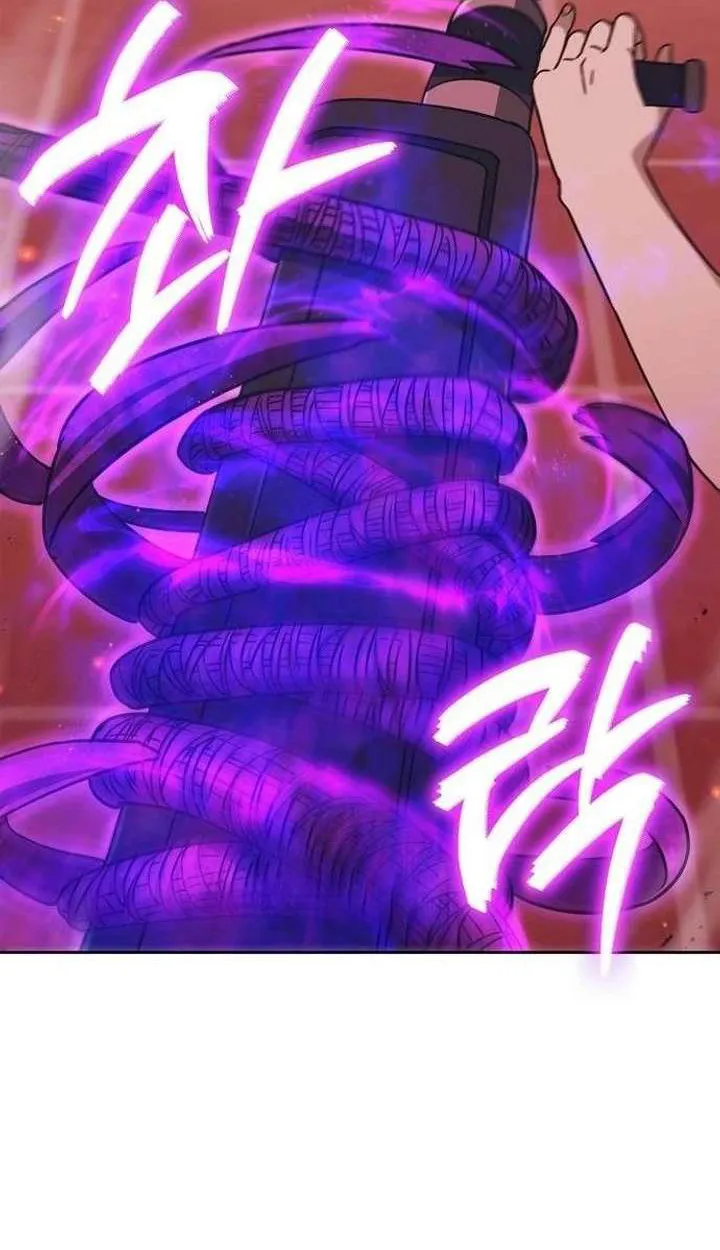 Part-Time Grim Reaper ตอนที่ ตอนที่ 34 รูปที่ 98