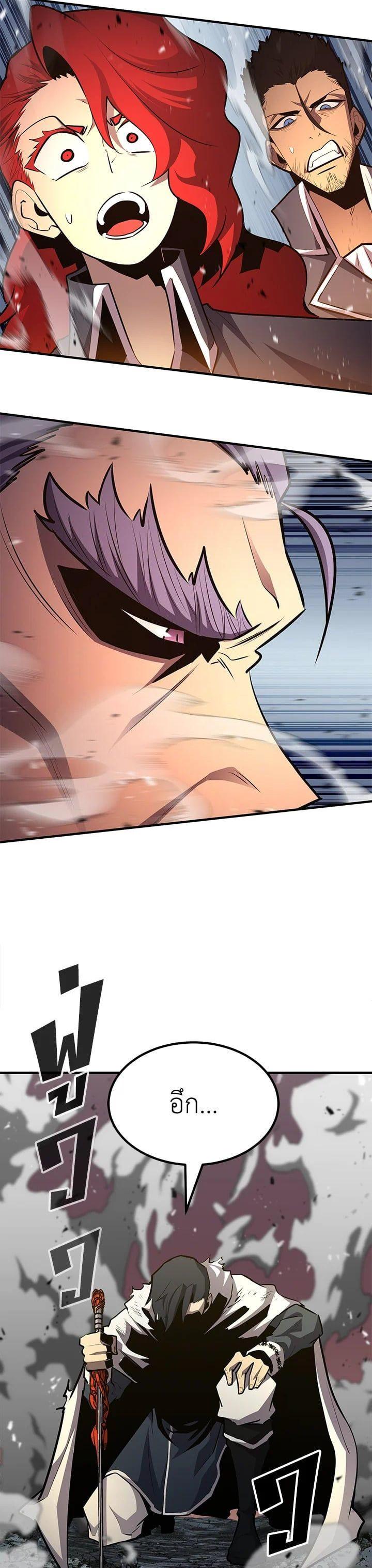 Manga-lc-com อ่านมังงะ อ่านการ์ตูน ออนไลน์ ฟรี Standard of Reincarnation ตอนที่ 1 2 3 4 5 6 7 8 9 10 11 12 13 14 ฟรี ไม่มีโฆษณา Manga-lc - อ่าน มังงะ อ่าน การ์ตูน ออนไลน์ อ่านมังงะ ฟรี