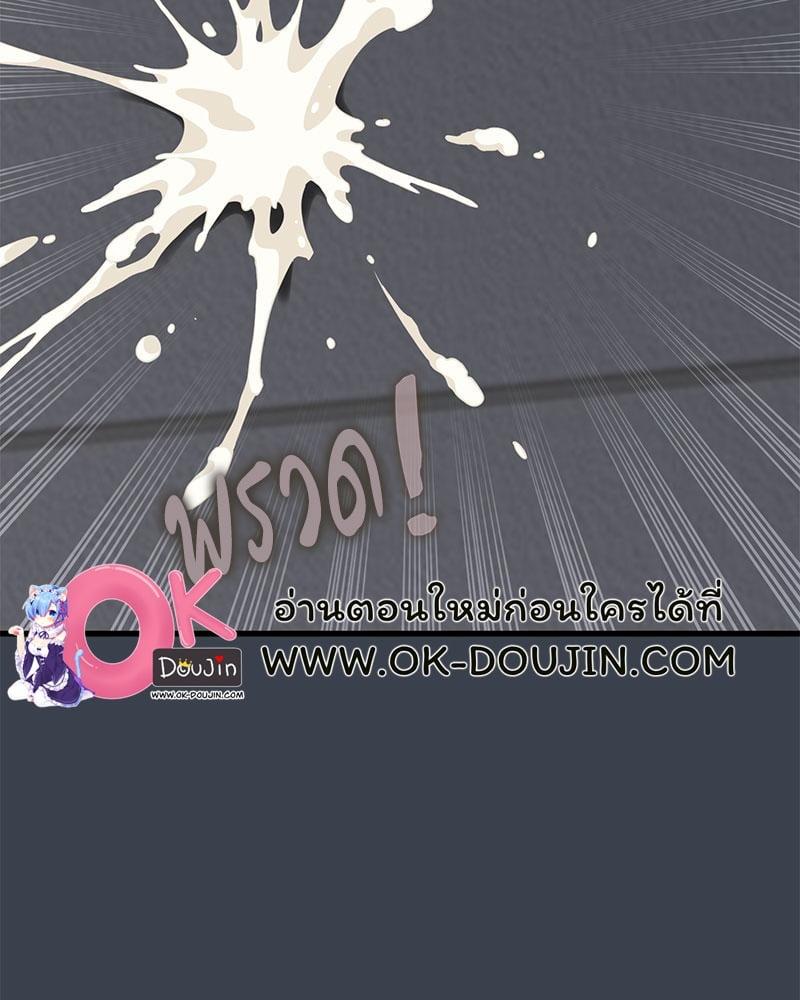 Doujin-Lc- อ่าน โดจิน มังฮวา เกาหลี ญี่ปุ่น จีน แปลไทย The Turning Point ตอนที่ 1 2 3 4 5 6 7 8 9 10 11 12 13 14 ฟรี ไม่มีโฆษณา อ่าน โดจิน Manhwa เกาหลี ญี่ปุ่น จีน เรามีครบ คัดมาให้เน้นๆ โดจิน 18+ รับประกันความฟินโดย  Doujin Lc