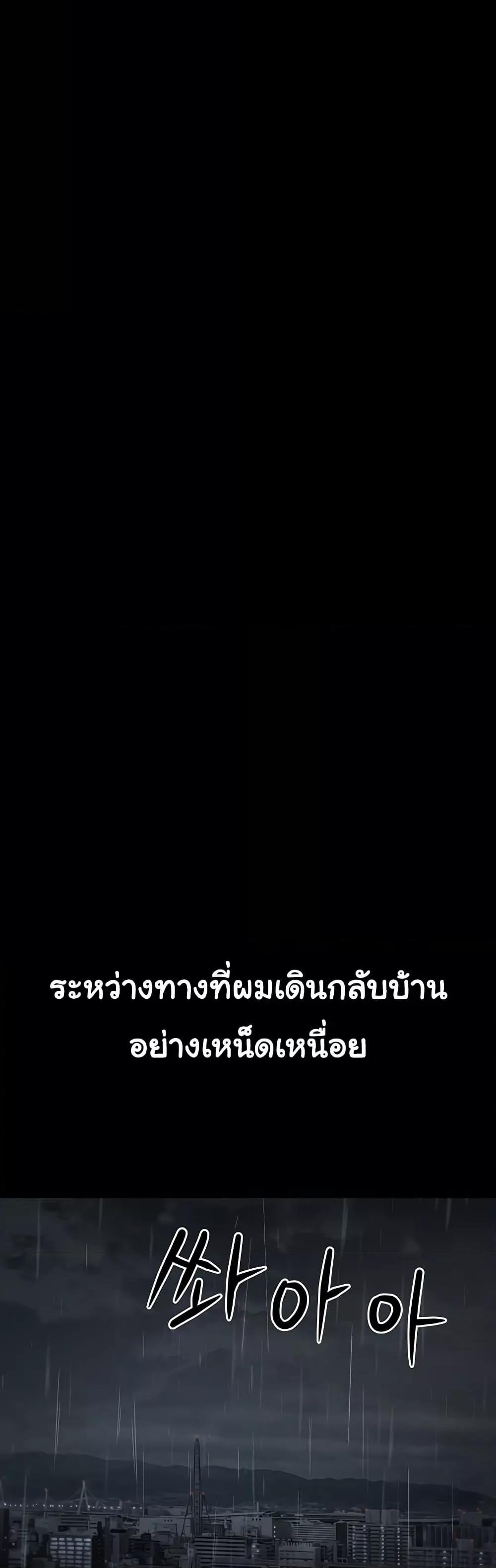 Doujin-Lc- อ่าน โดจิน มังฮวา เกาหลี ญี่ปุ่น จีน แปลไทย I Picked Up an Unstable Girl From the Junkyard ตอนที่ 1 2 3 4 5 6 7 8 9 10 11 12 13 14 ฟรี ไม่มีโฆษณา อ่าน โดจิน Manhwa เกาหลี ญี่ปุ่น จีน เรามีครบ คัดมาให้เน้นๆ โดจิน 18+ รับประกันความฟินโดย  Doujin Lc