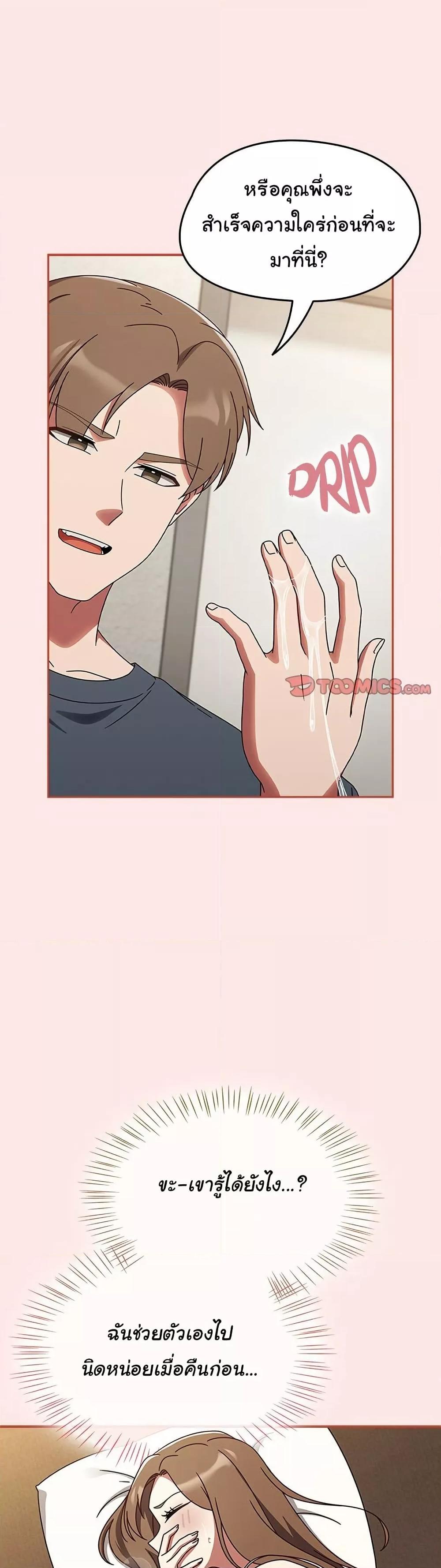 Doujin-Lc- อ่าน โดจิน มังฮวา เกาหลี ญี่ปุ่น จีน แปลไทย Ground and Pound ตอนที่ 1 2 3 4 5 6 7 8 9 10 11 12 13 14 ฟรี ไม่มีโฆษณา อ่าน โดจิน Manhwa เกาหลี ญี่ปุ่น จีน เรามีครบ คัดมาให้เน้นๆ โดจิน 18+ รับประกันความฟินโดย  Doujin Lc