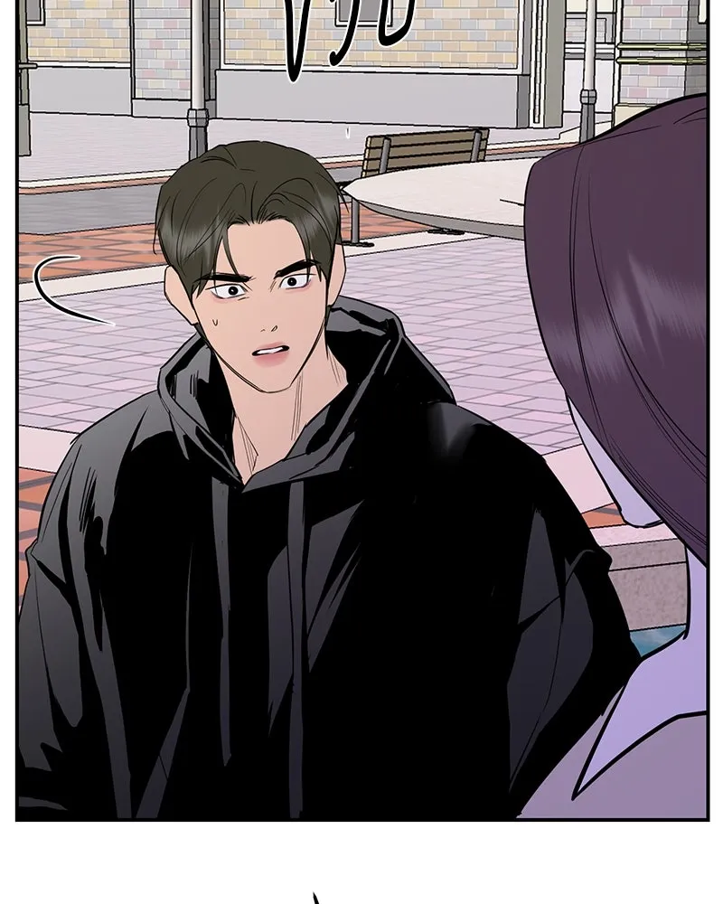 ตำนานเทพธิดาตกสวรรค์ ตอนที่ 72 รูปที่ 119