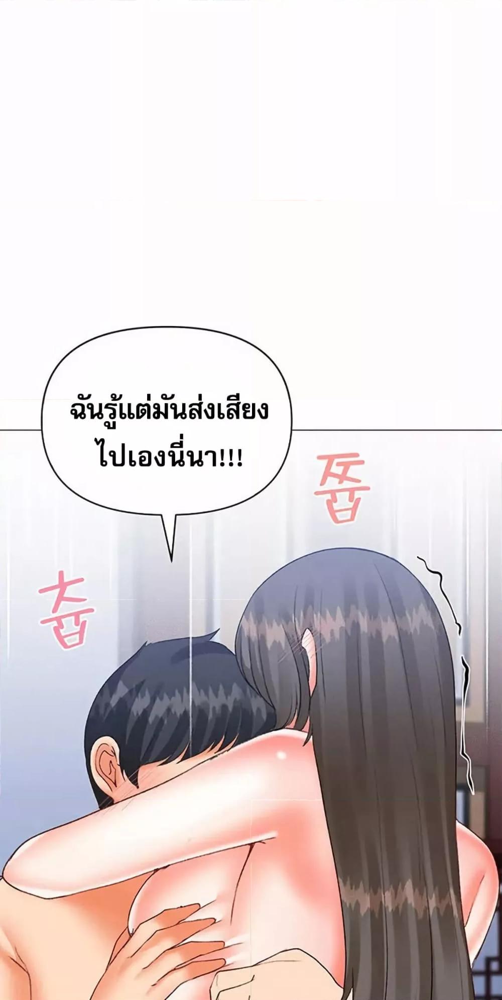 Doujin-Lc- อ่าน โดจิน มังฮวา เกาหลี ญี่ปุ่น จีน แปลไทย Troublesome Sister ตอนที่ 1 2 3 4 5 6 7 8 9 10 11 12 13 14 ฟรี ไม่มีโฆษณา อ่าน โดจิน Manhwa เกาหลี ญี่ปุ่น จีน เรามีครบ คัดมาให้เน้นๆ โดจิน 18+ รับประกันความฟินโดย  Doujin Lc