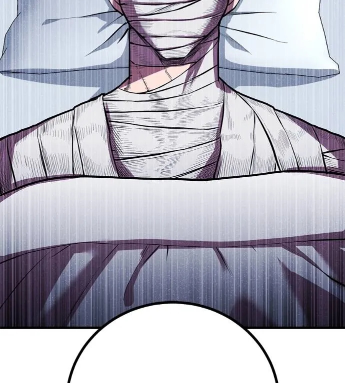 เรียกฉันว่าพระเจ้า ตอนที่ 13 รูปที่ 10