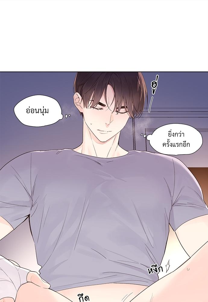 Manga-lc-com อ่านมังงะ อ่านการ์ตูน ออนไลน์ ฟรี 4 Week Lovers ตอนที่ 1 2 3 4 5 6 7 8 9 10 11 12 13 14 ฟรี ไม่มีโฆษณา Manga-lc - อ่าน มังงะ อ่าน การ์ตูน ออนไลน์ อ่านมังงะ ฟรี