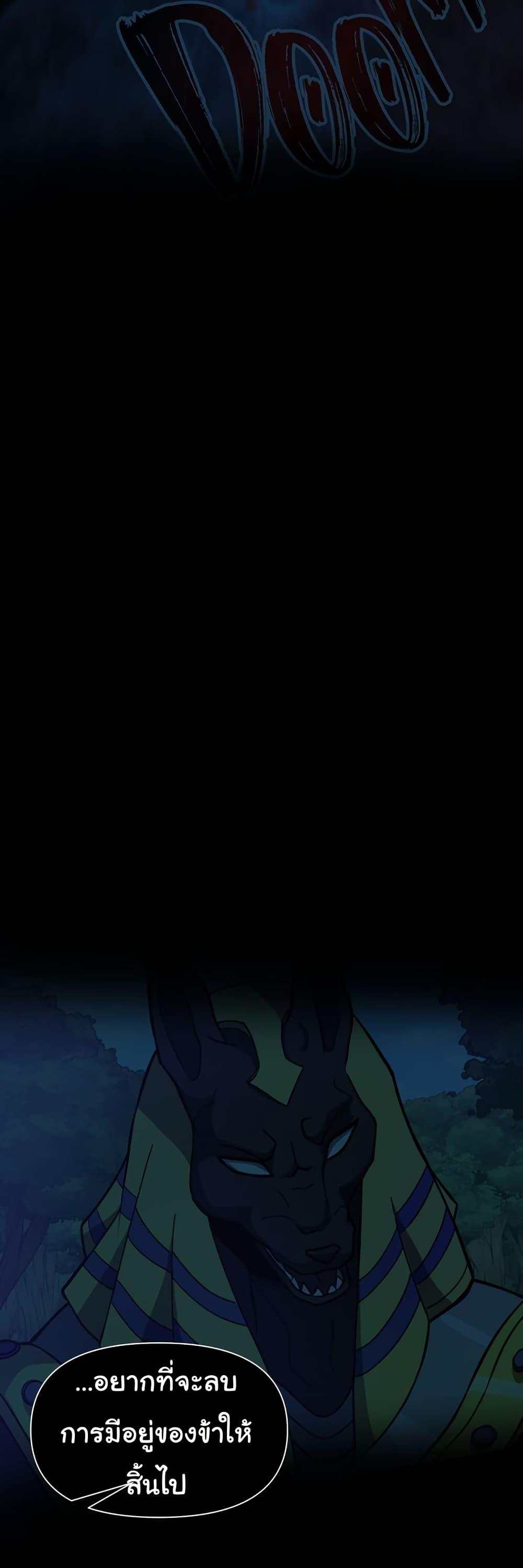 Manga-lc-com อ่านมังงะ อ่านการ์ตูน ออนไลน์ ฟรี God Game ตอนที่ 1 2 3 4 5 6 7 8 9 10 11 12 13 14 ฟรี ไม่มีโฆษณา Manga-lc - อ่าน มังงะ อ่าน การ์ตูน ออนไลน์ อ่านมังงะ ฟรี