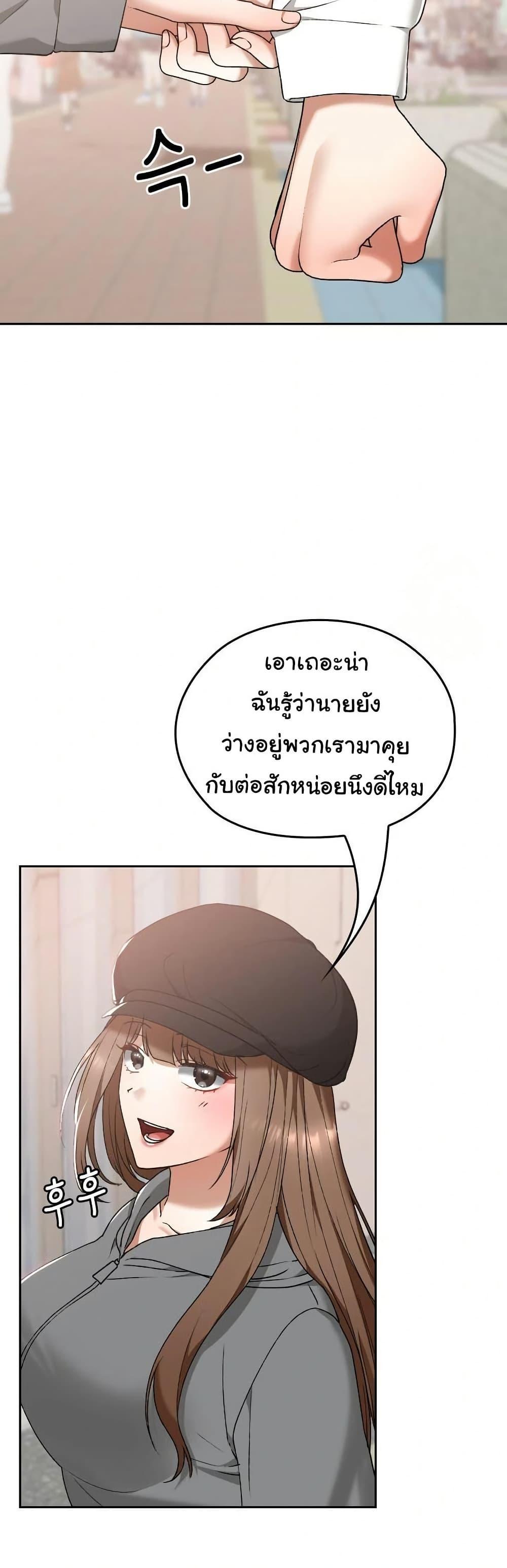 Doujin-Lc- อ่าน โดจิน มังฮวา เกาหลี ญี่ปุ่น จีน แปลไทย Keep It a Secret in School ตอนที่ 1 2 3 4 5 6 7 8 9 10 11 12 13 14 ฟรี ไม่มีโฆษณา อ่าน โดจิน Manhwa เกาหลี ญี่ปุ่น จีน เรามีครบ คัดมาให้เน้นๆ โดจิน 18+ รับประกันความฟินโดย  Doujin Lc