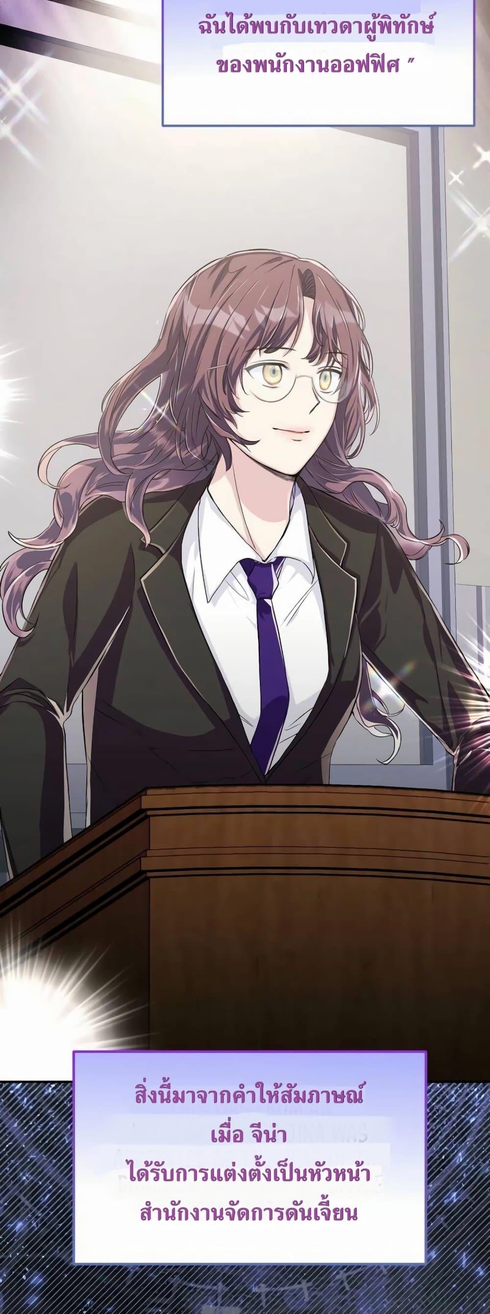 Manga-lc-com อ่านมังงะ อ่านการ์ตูน ออนไลน์ ฟรี The SSS-Class Cafe in Front of the Dungeon ตอนที่ 1 2 3 4 5 6 7 8 9 10 11 12 13 14 ฟรี ไม่มีโฆษณา Manga-lc - อ่าน มังงะ อ่าน การ์ตูน ออนไลน์ อ่านมังงะ ฟรี