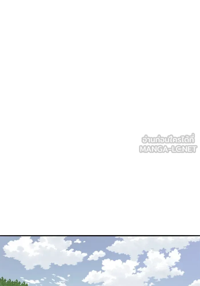 ยอดคนเลเวลทะลุ ตอนที่ 82 ผู้สังหารหมู่แห่ง 8 ดาว (6) รูปที่ 24