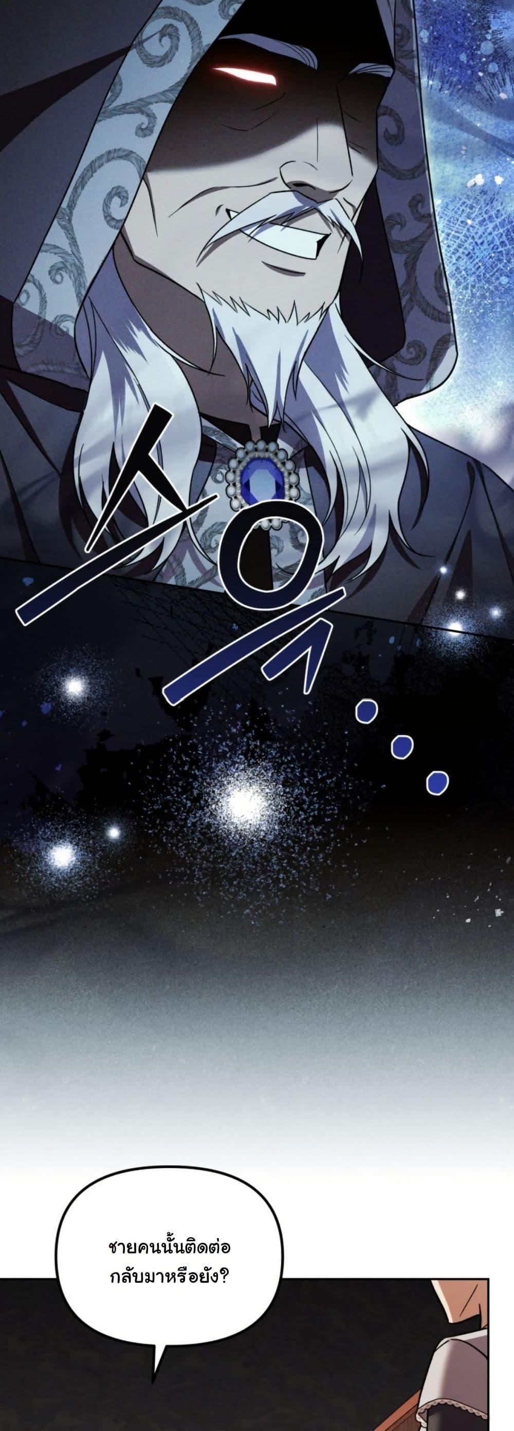 Manga-lc-com อ่านมังงะ อ่านการ์ตูน ออนไลน์ ฟรี A Slave of Rubelfast ตอนที่ 1 2 3 4 5 6 7 8 9 10 11 12 13 14 ฟรี ไม่มีโฆษณา Manga-lc - อ่าน มังงะ อ่าน การ์ตูน ออนไลน์ อ่านมังงะ ฟรี