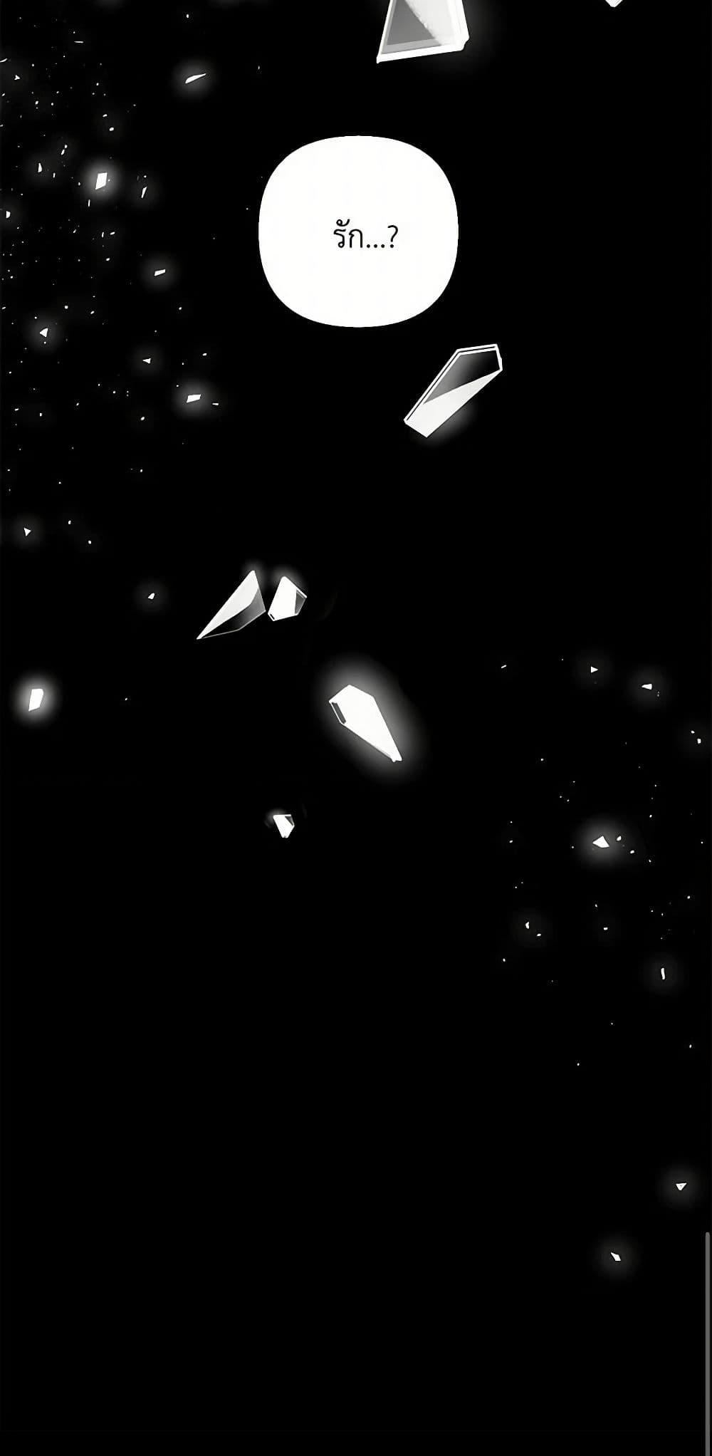 Manga-lc-com อ่านมังงะ อ่านการ์ตูน ออนไลน์ ฟรี Our Little Empress ตอนที่ 1 2 3 4 5 6 7 8 9 10 11 12 13 14 ฟรี ไม่มีโฆษณา Manga-lc - อ่าน มังงะ อ่าน การ์ตูน ออนไลน์ อ่านมังงะ ฟรี